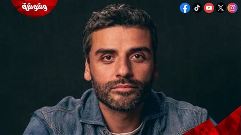 الممثل العالمي أوسكار