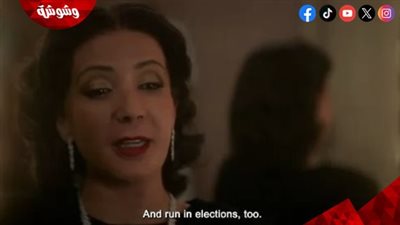 أول تعليق لأسرة أم كلثوم على فيلم 