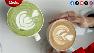 لماذا تختار بعض النساء الماتشا بدل القهوة؟