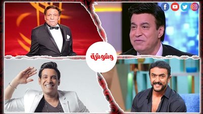 ترندات الفن × 24 ساعة