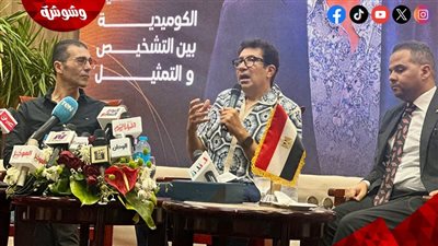 حضور فني كبير في ماستر كلاس هاني رمزي ضمن مهرجان شرم الشيخ الدولي للمسرح الشبابي