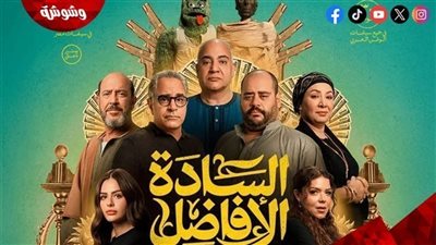 الكوميديا تسيطر على كواليس جديدة لفيلم 