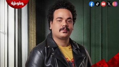 مصطفى غريب: لما بزعل بتفرج على غادة إبراهيم… وعايز بنت طيبة ومش مركزة