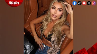 مايا دياب تعتمد الكاجوال الجريء في أحدث ظهور لها 