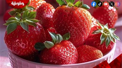 الفراولة وأسرارها المدهشة لجمال وصحة النساء