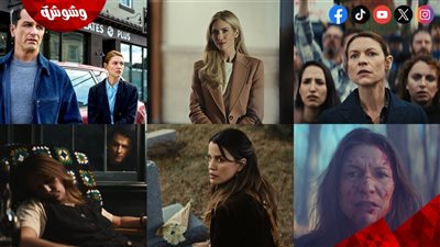 حقيقة تقديم مسلسل 2 The Beast In Me