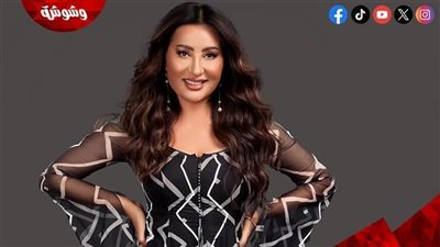 لطيفة تطرح أحدث كليباتها 