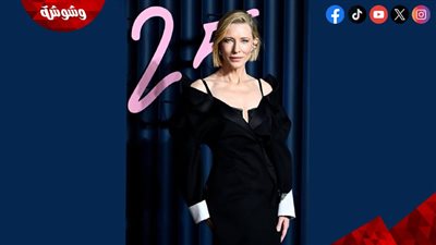 إلهام للمرأة العصرية… دروس من إطلالة كيت بلانشيت في لندن