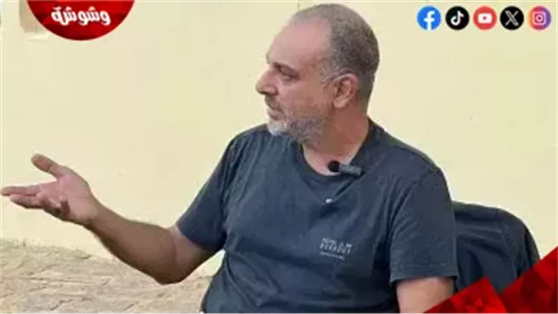 تامر حسين