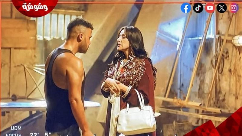 حريق مسلسل الكينج