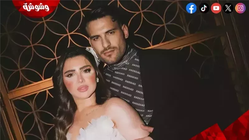 مسلم و يارا