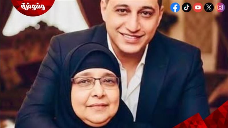 رضا البحراوي ووالدته
