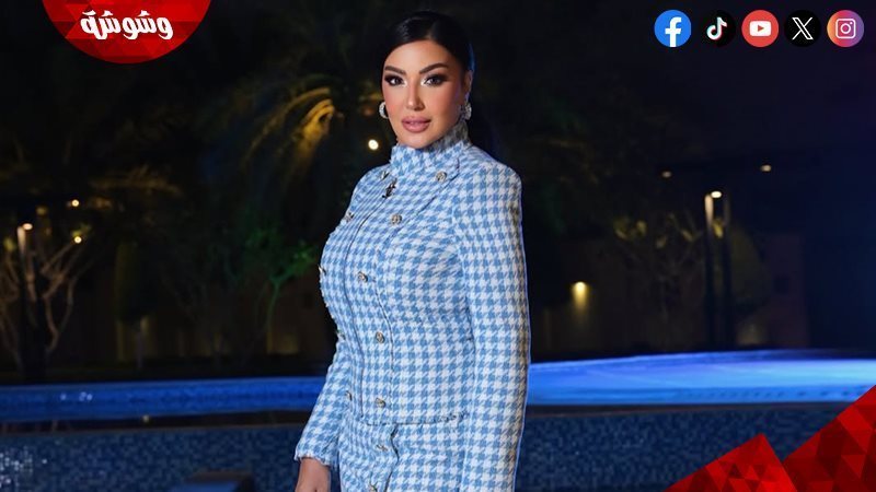 سمية الخشاب