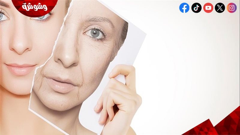 تجاعيد البشرة