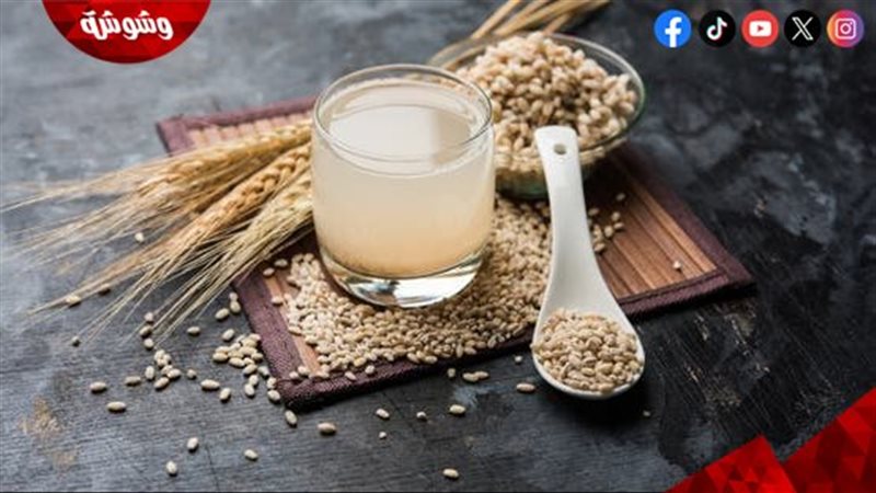 ماء الشعير 