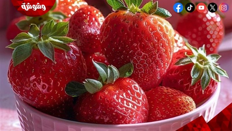وشوشة