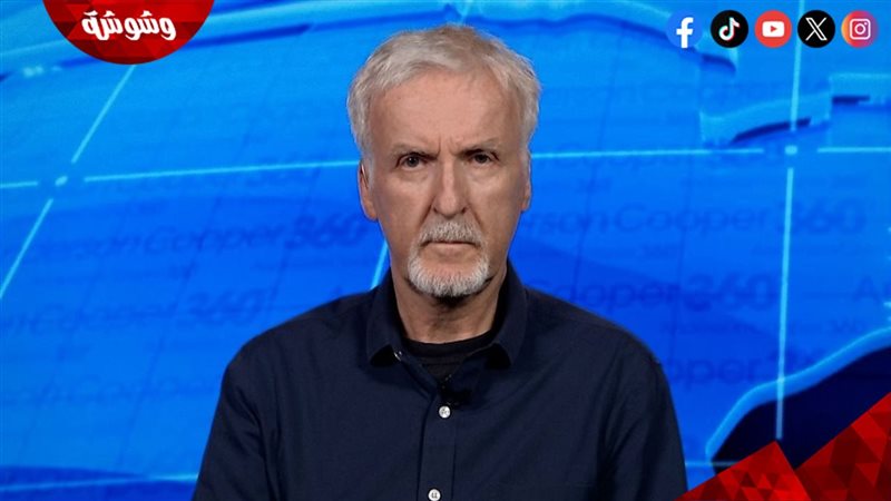 جيمس كاميرون مخرج
