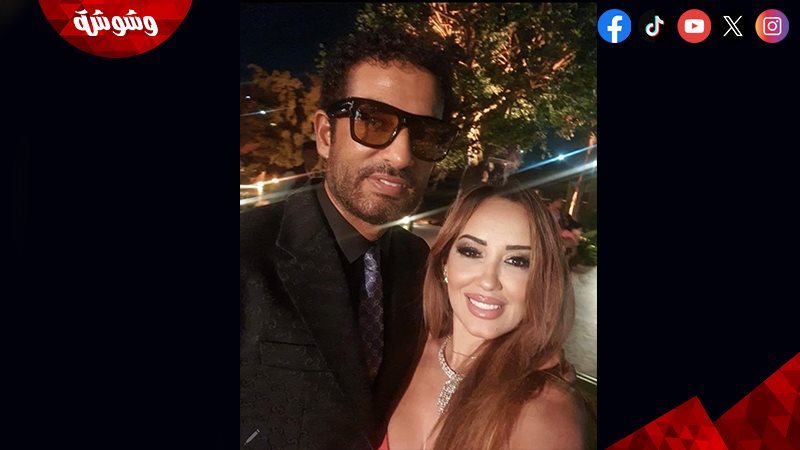 شيماء فوزي و عمرو