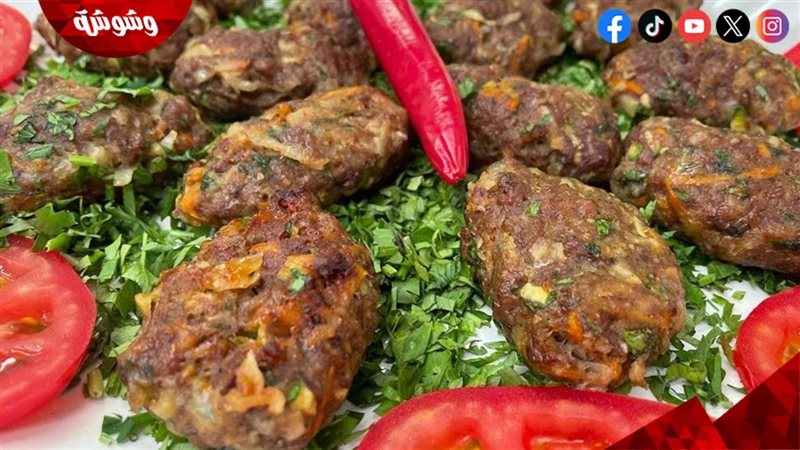 كفتة بالخضار