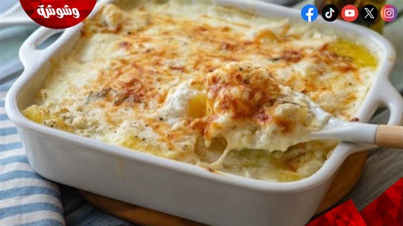 بطاطس بالبشاميل 