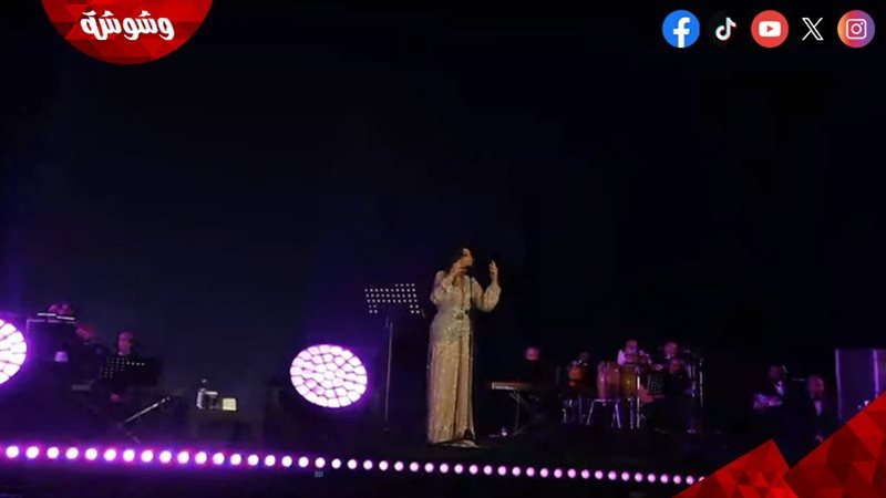 وشوشة