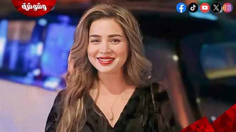 مي عز الدين 