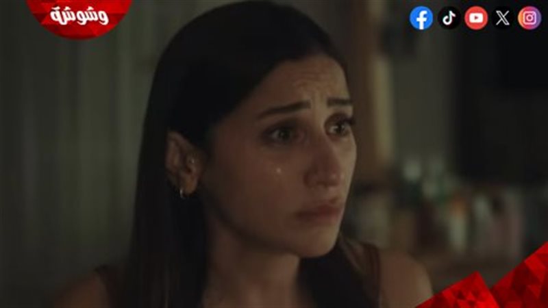 وشوشة