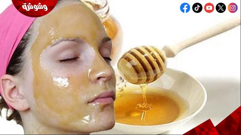 مقشرات طبيعية للبشرة
