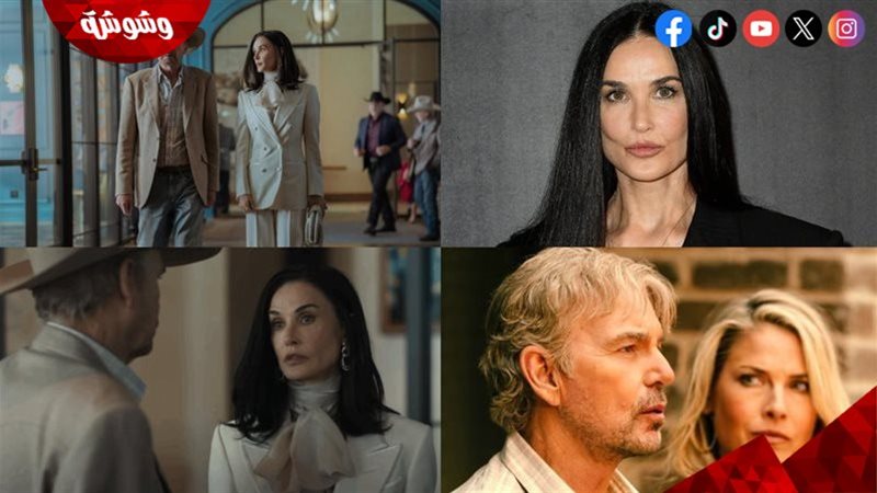 المسلسل الأمريكي