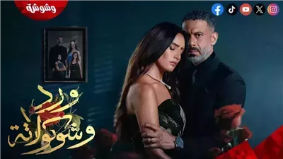 محمد جاد يفصح عن سر اسم مسلسل 
