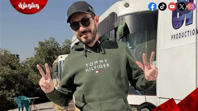 أحمد زاهر يشارك جمهوره بكواليس مسلسل 