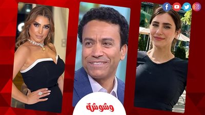 أخبار الفن × 24 ساعة 