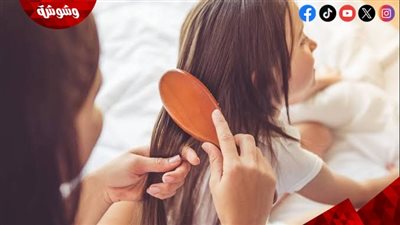 دليل الحفاظ على الشعر لطالبات المدارس.. وهل الغسيل اليومي آمن؟