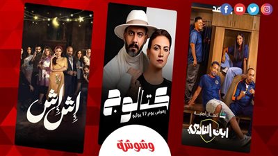 بينها 