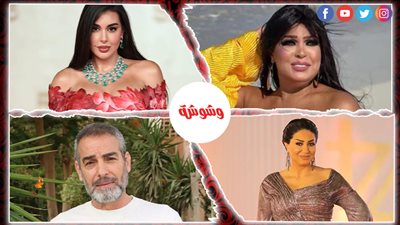 أخبار الفن × 24 ساعة 