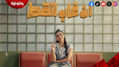 أسماء جلال تروج لفيلم 