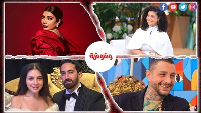 ترندات الفن × 24 ساعة 