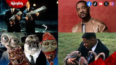 رسمياً .. تفاصيل تقديم فيلم Men in Black 5