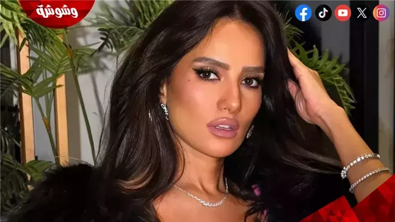 زينة