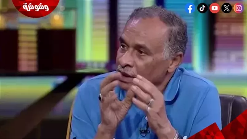 ياقوت الديب