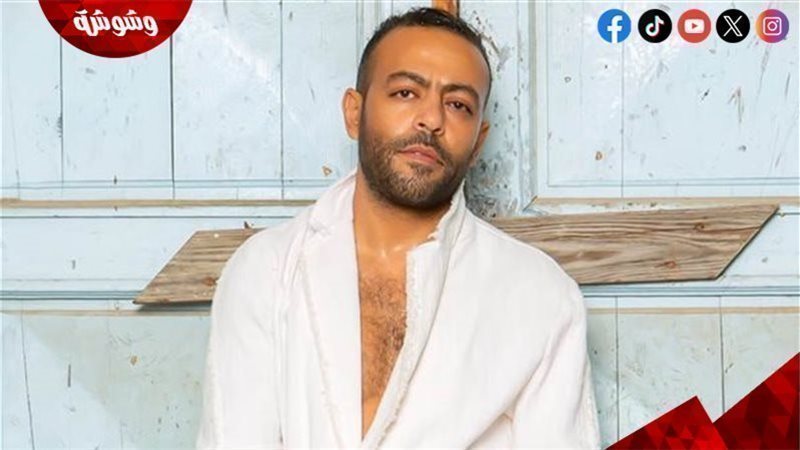 تامر عاشور 