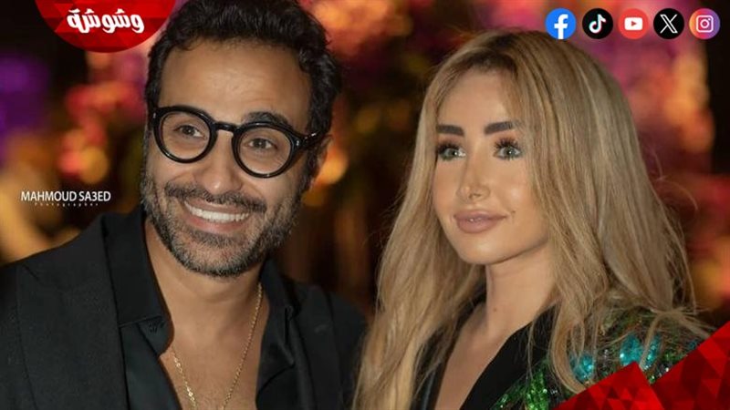 أحمد فهمى و هنا الزاهد