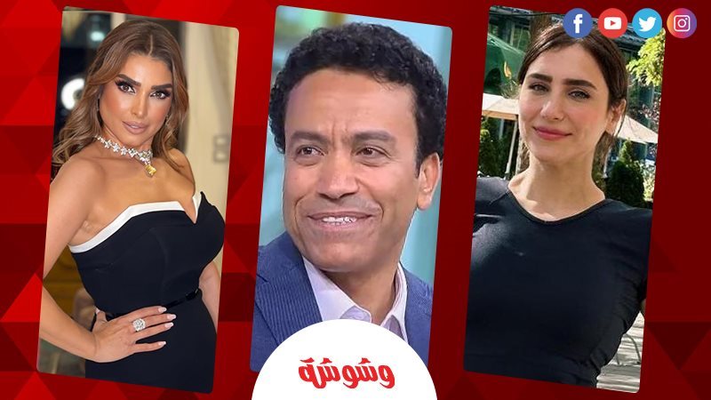 وشوشة