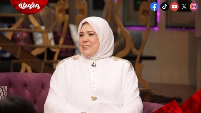 وشوشة