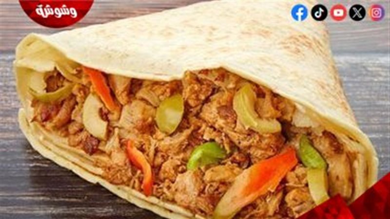 كريب