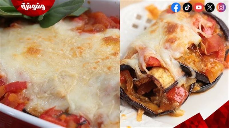 صينية الباذنجان بالجبنة