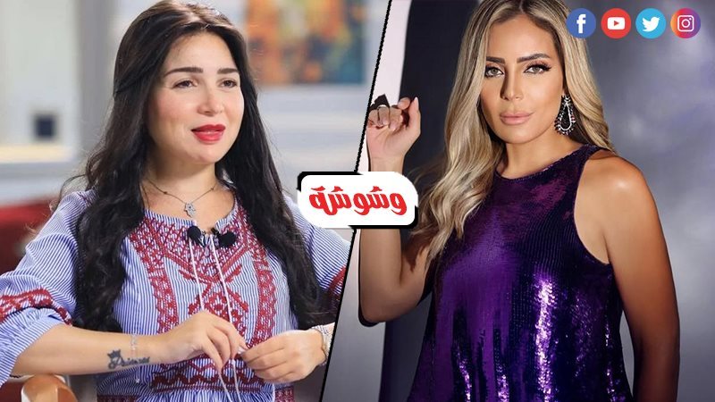 ريم البارودي ومي