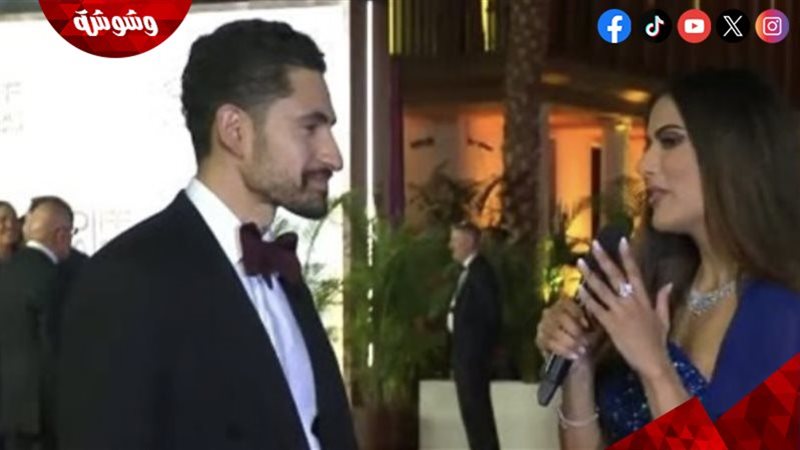 وشوشة