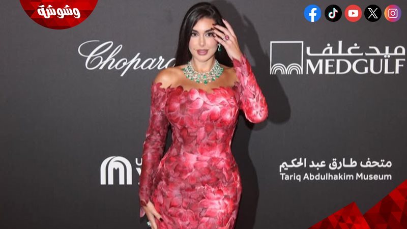 ياسمين صبري 
