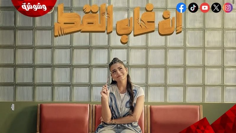 أسماء جلال